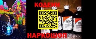 дурь Ливны