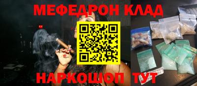 амфетамин Кумертау
