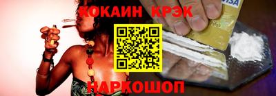 МДМА Ликино-Дулёво