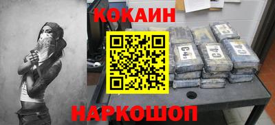 МДМА Ликино-Дулёво