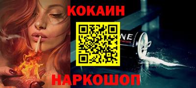 МДМА Ликино-Дулёво