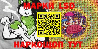 мефедрон VHQ Лесосибирск