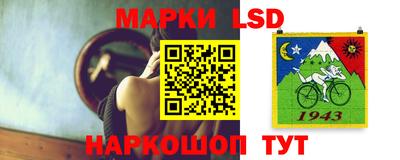 мефедрон VHQ Лесосибирск