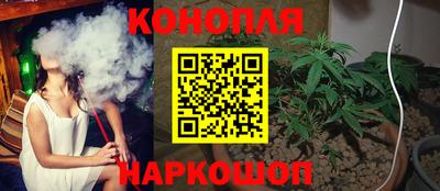МДМА Ликино-Дулёво