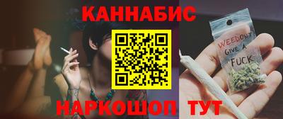 мефедрон VHQ Лесосибирск