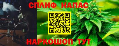 мефедрон VHQ Лесосибирск