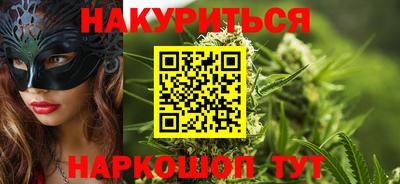 мефедрон VHQ Лесосибирск