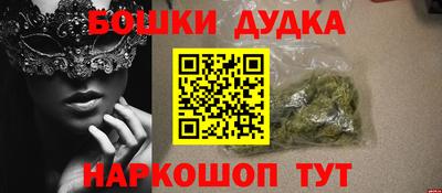 мефедрон VHQ Лесосибирск