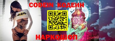 дурь Ливны