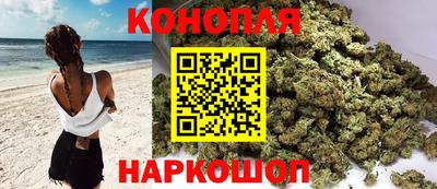 дурь Ливны