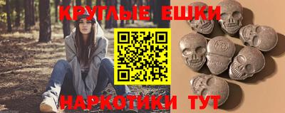 дурь Ливны