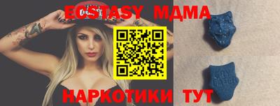 дурь Ливны