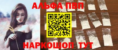 МДМА Ликино-Дулёво