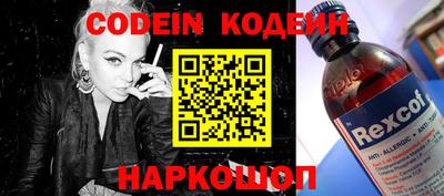 амфетамин Кумертау