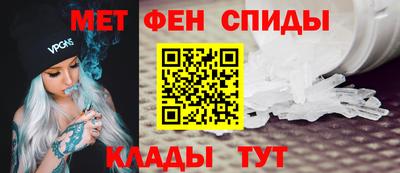 дурь Ливны