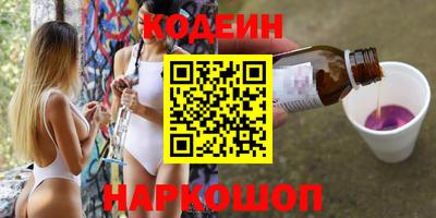 дурь Ливны