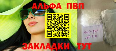 МДМА Ликино-Дулёво