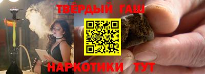 мефедрон VHQ Лесосибирск