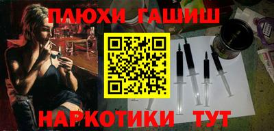 мефедрон VHQ Лесосибирск