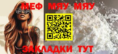 дурь Ливны