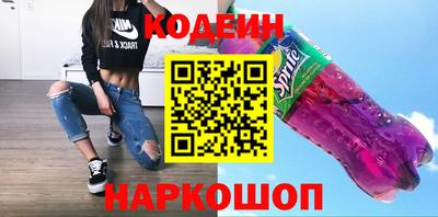 МДМА Ликино-Дулёво