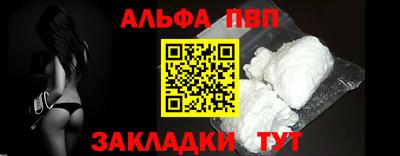 МДМА Ликино-Дулёво