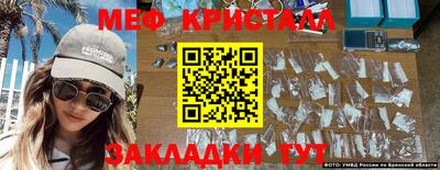 дурь Ливны